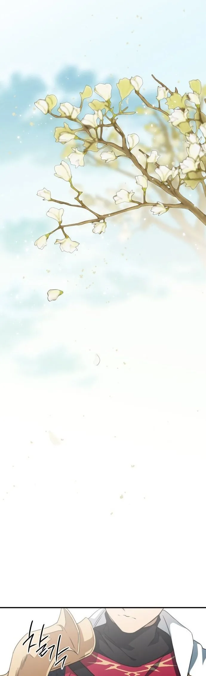 Bölüm 61 - Sayfa 23