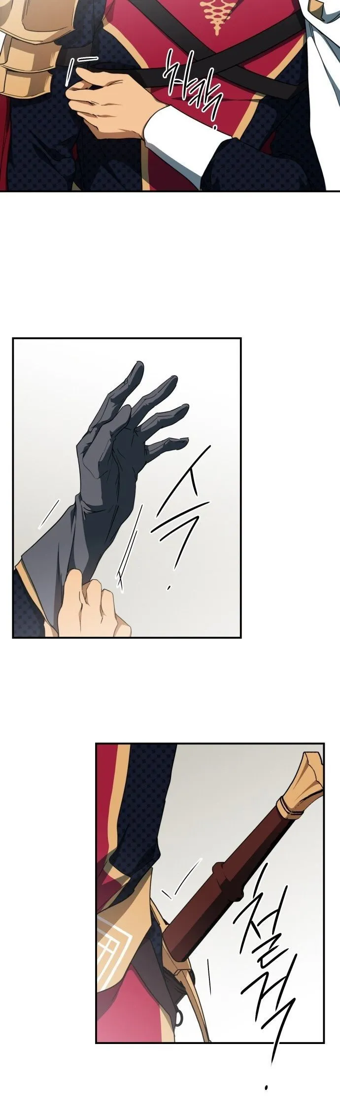 Bölüm 61 - Sayfa 24