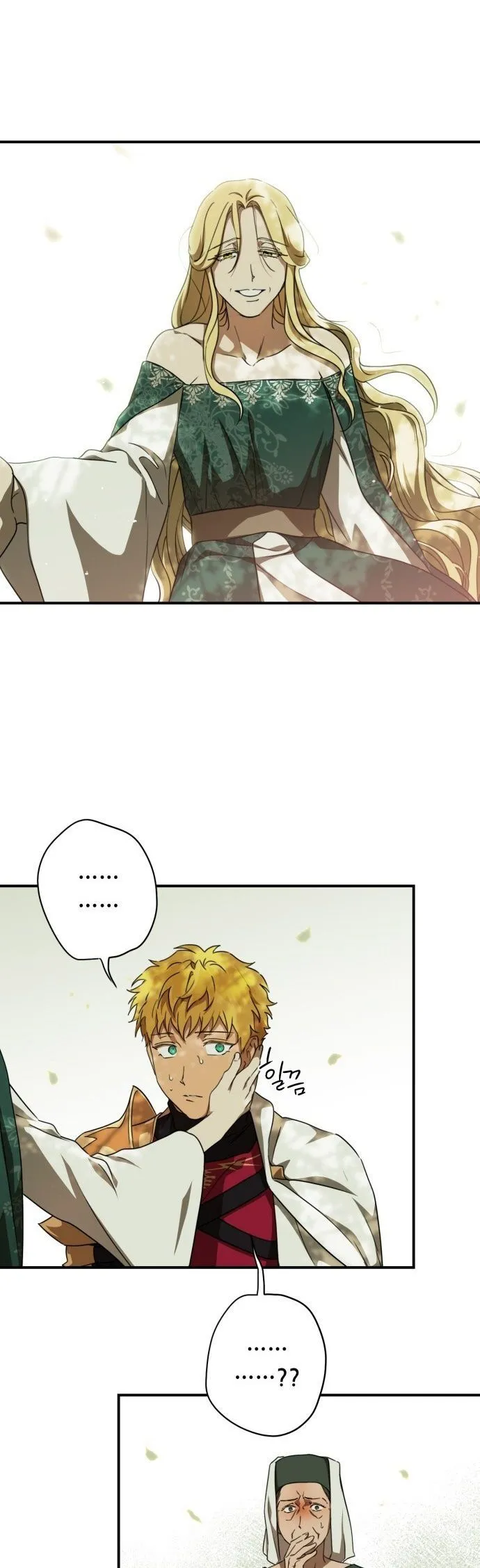 Bölüm 61 - Sayfa 50