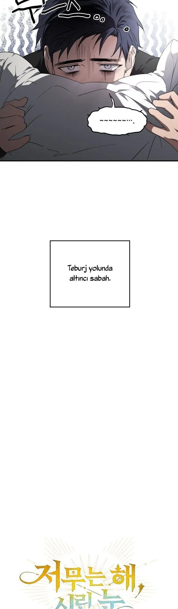 Bölüm 64 - Sayfa 4
