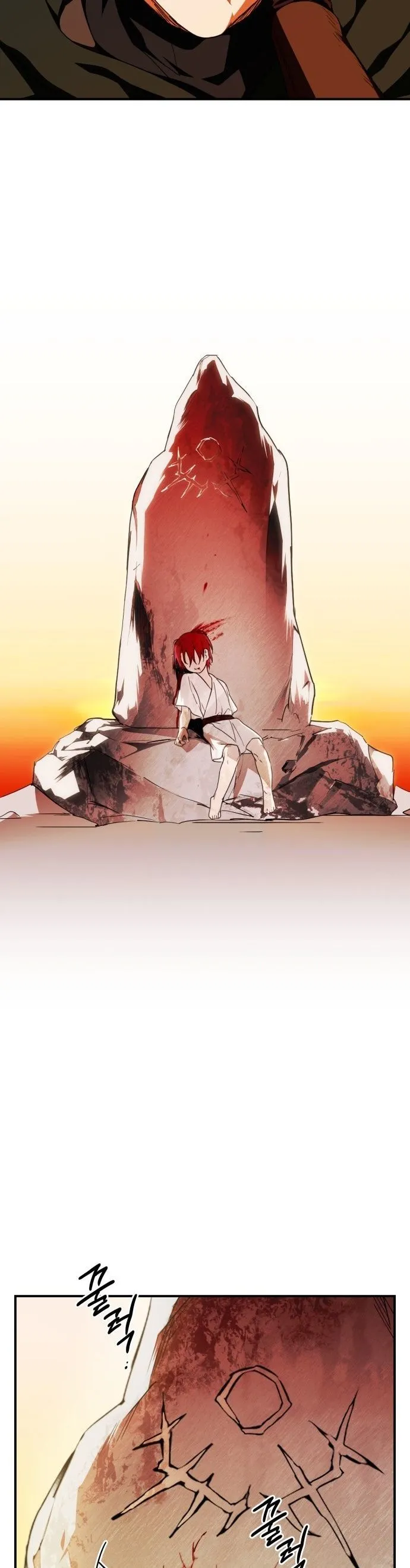 Bölüm 67 - Sayfa 14