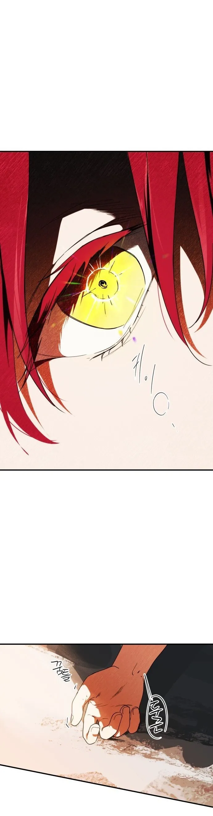 Bölüm 67 - Sayfa 18