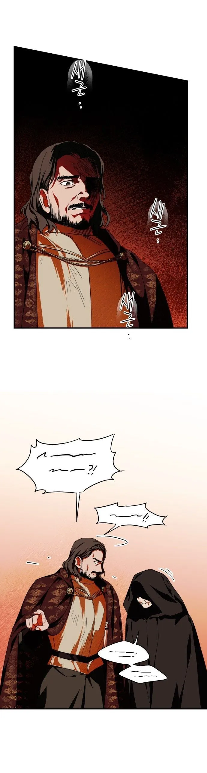 Bölüm 67 - Sayfa 19