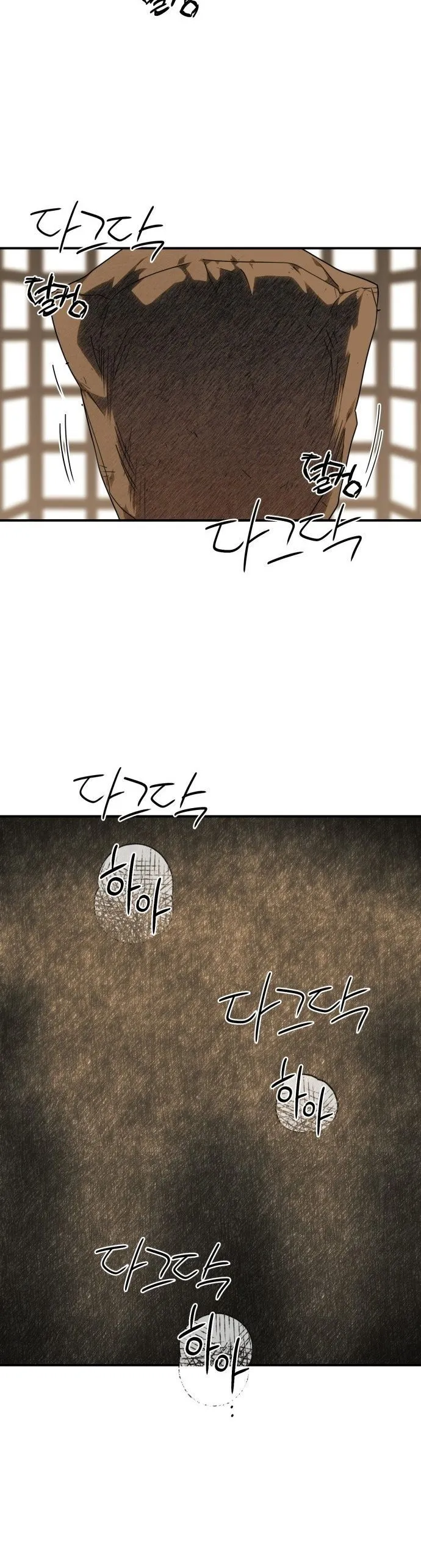 Bölüm 67 - Sayfa 24