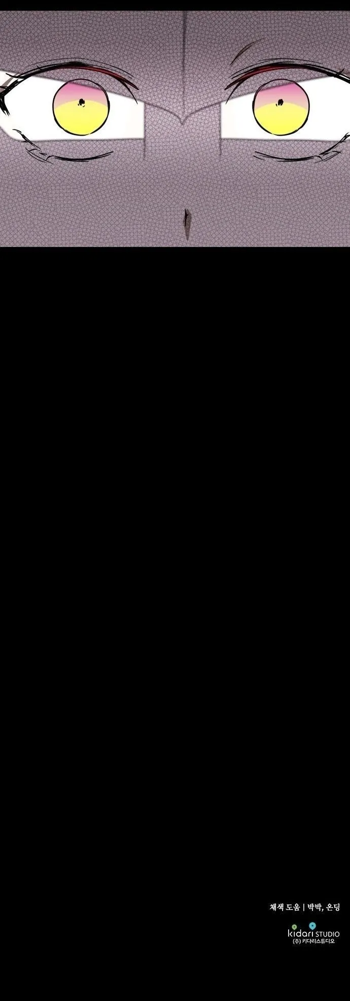 Bölüm 79 - Sayfa 34