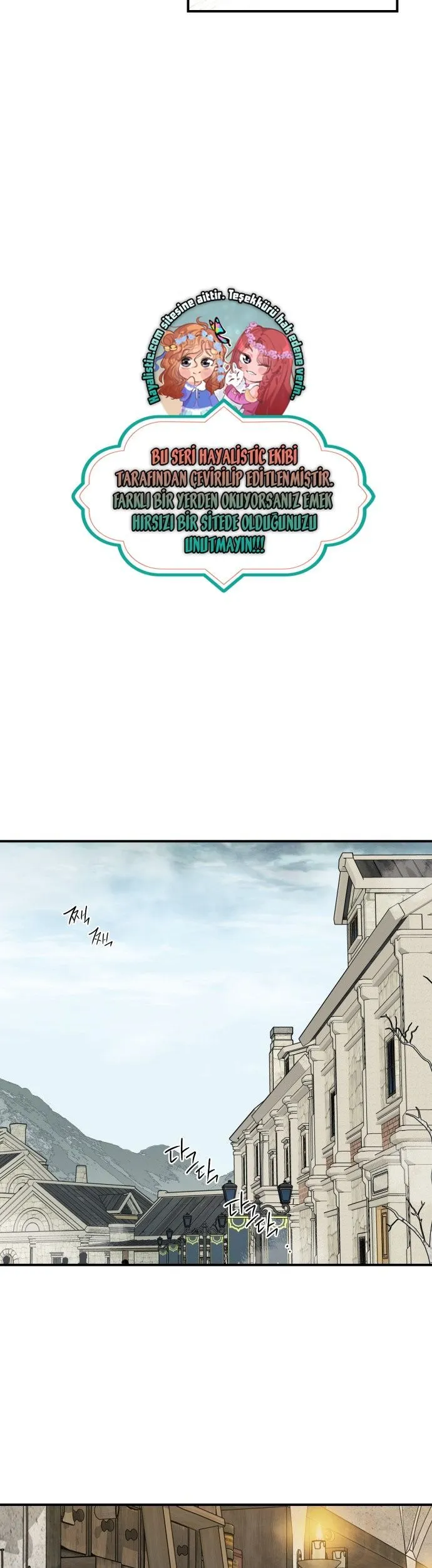 Bölüm 95 - Sayfa 16