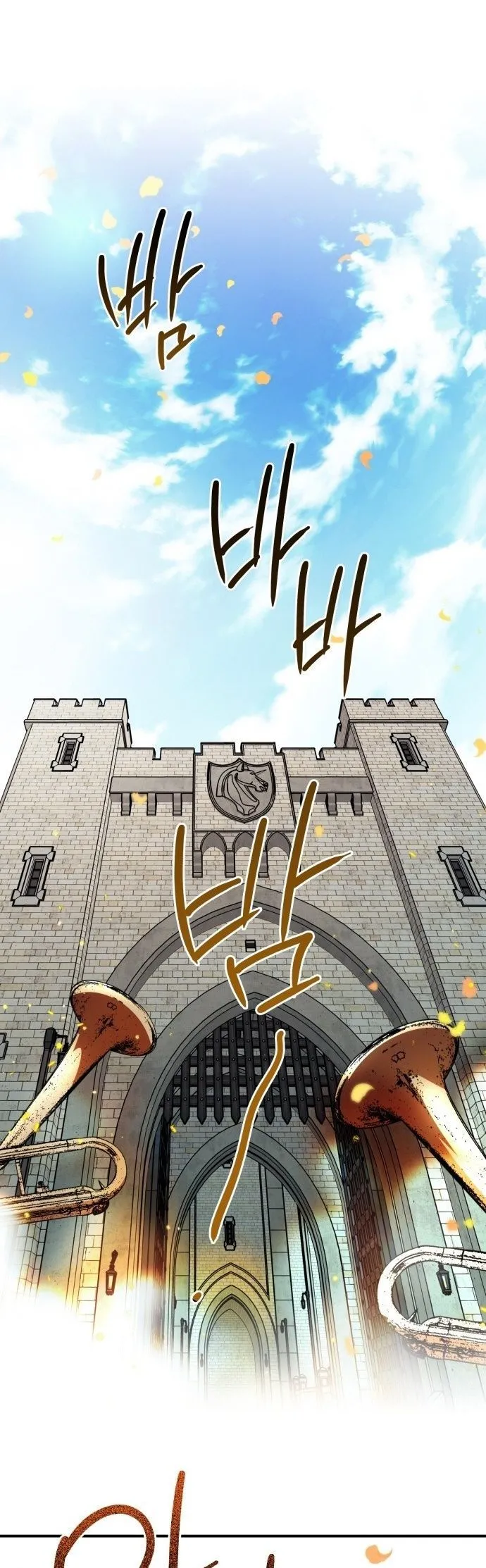 Bölüm 111 - Sayfa 14