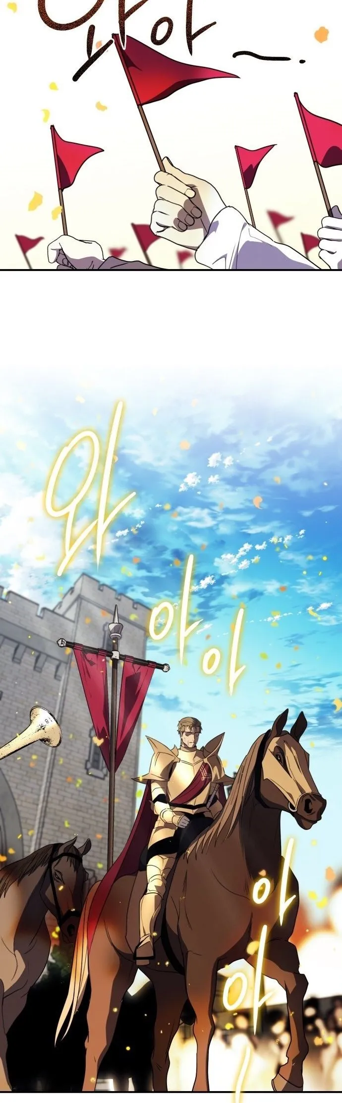 Bölüm 111 - Sayfa 15