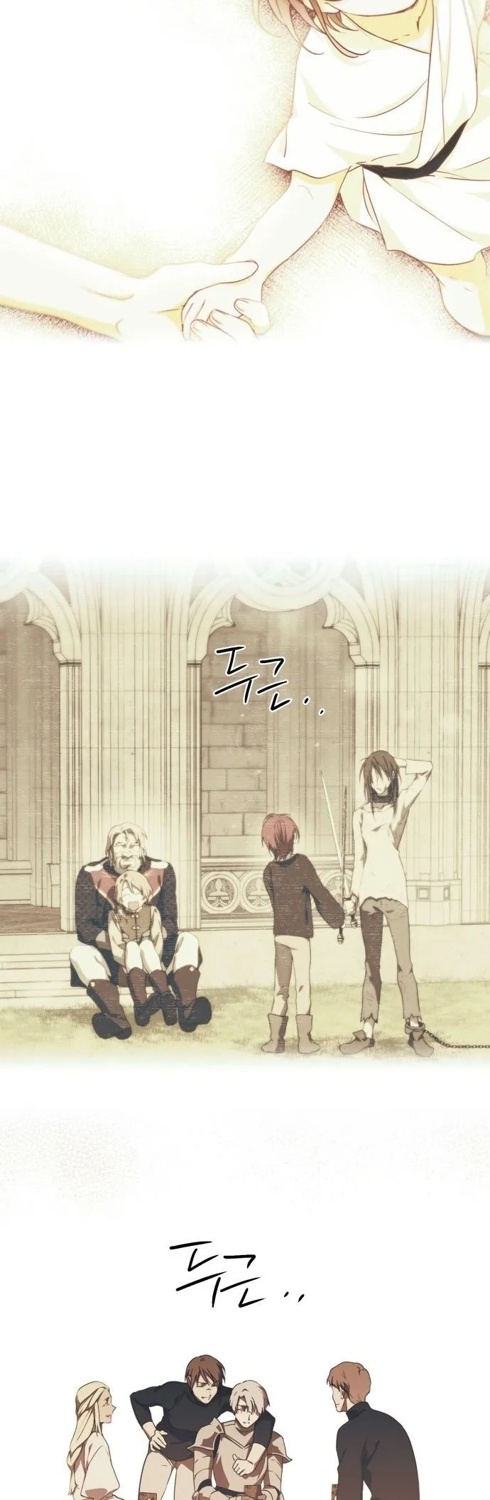 Bölüm 111 - Sayfa 28