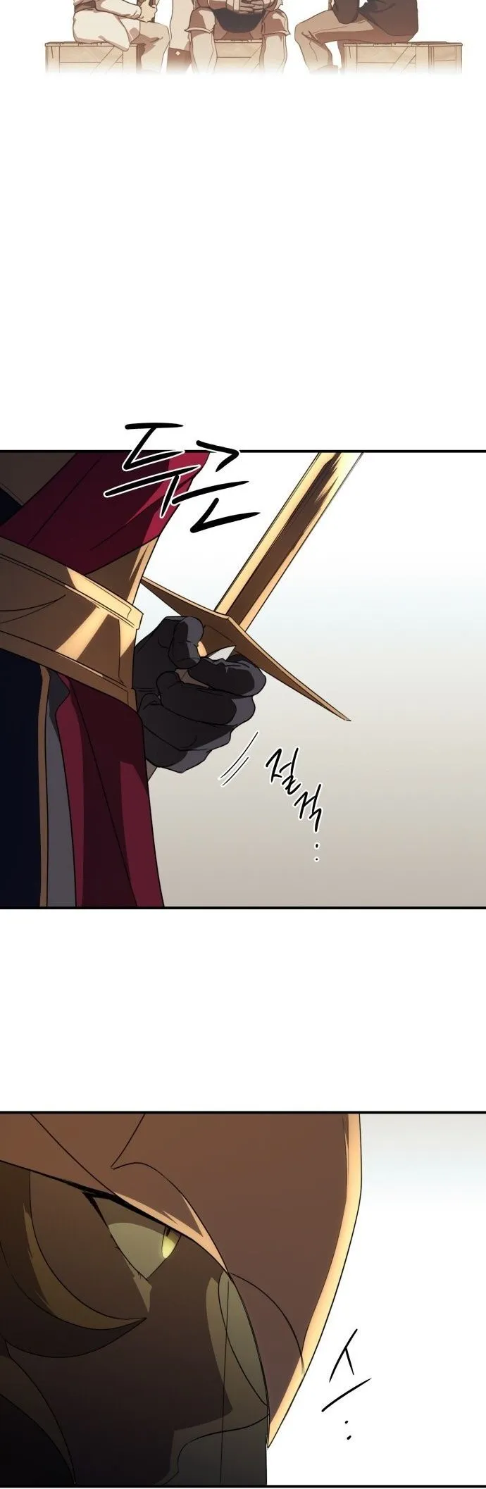 Bölüm 111 - Sayfa 29