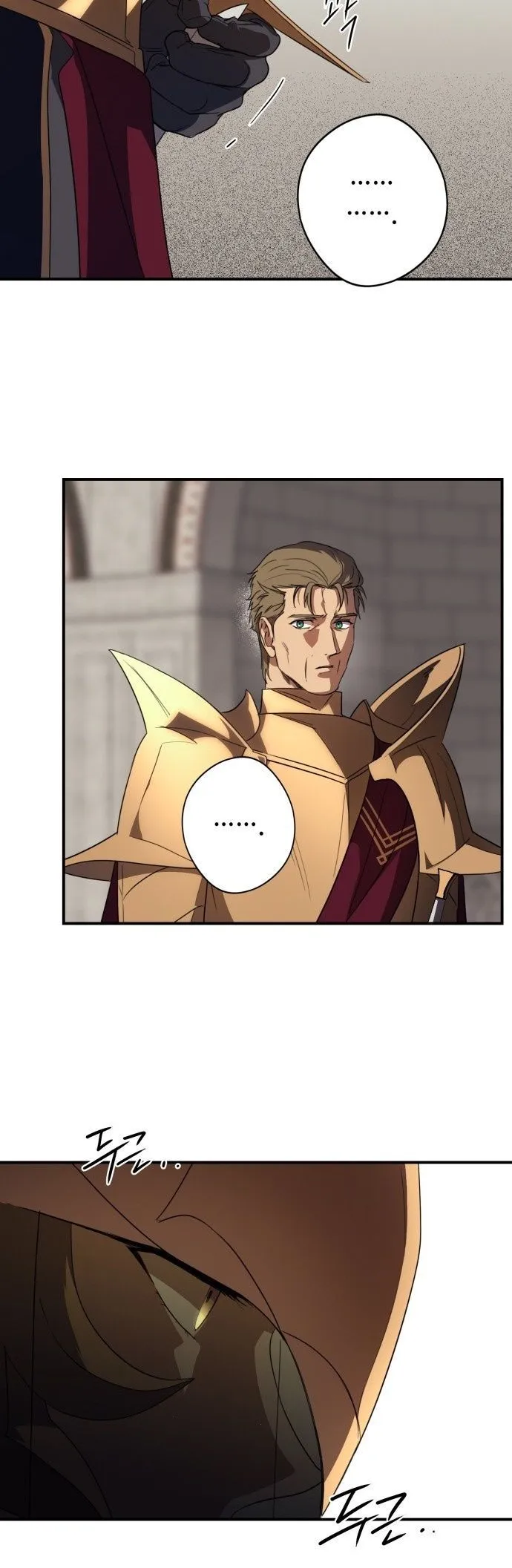 Bölüm 111 - Sayfa 32