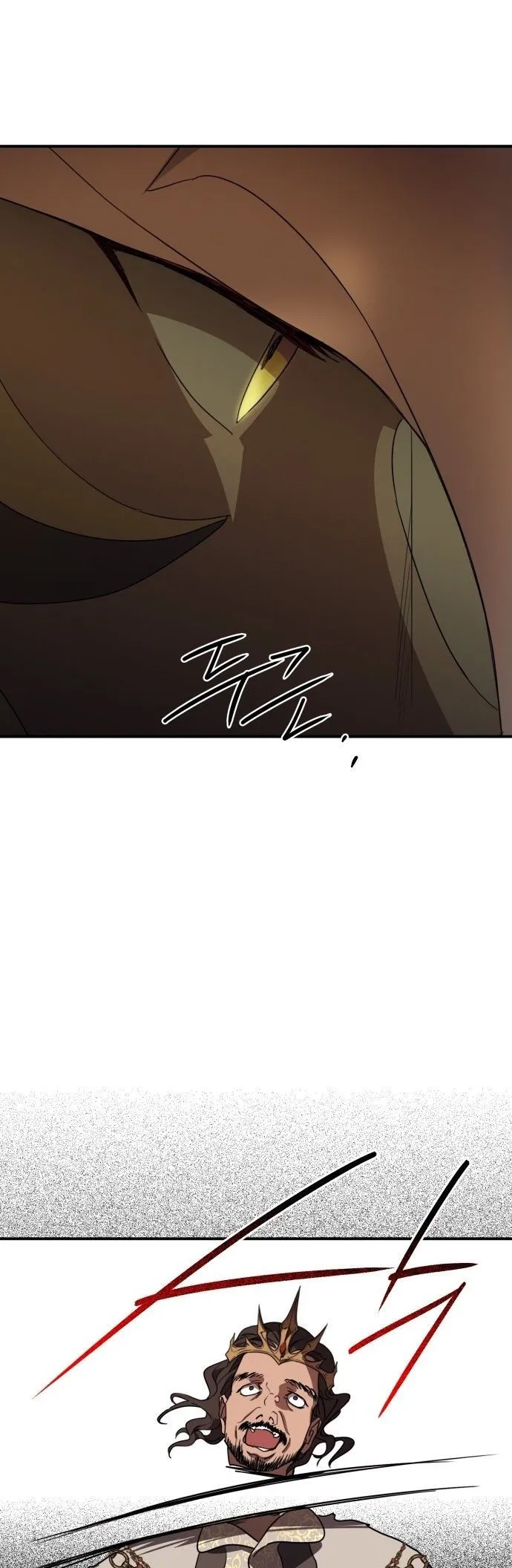 Bölüm 111 - Sayfa 33