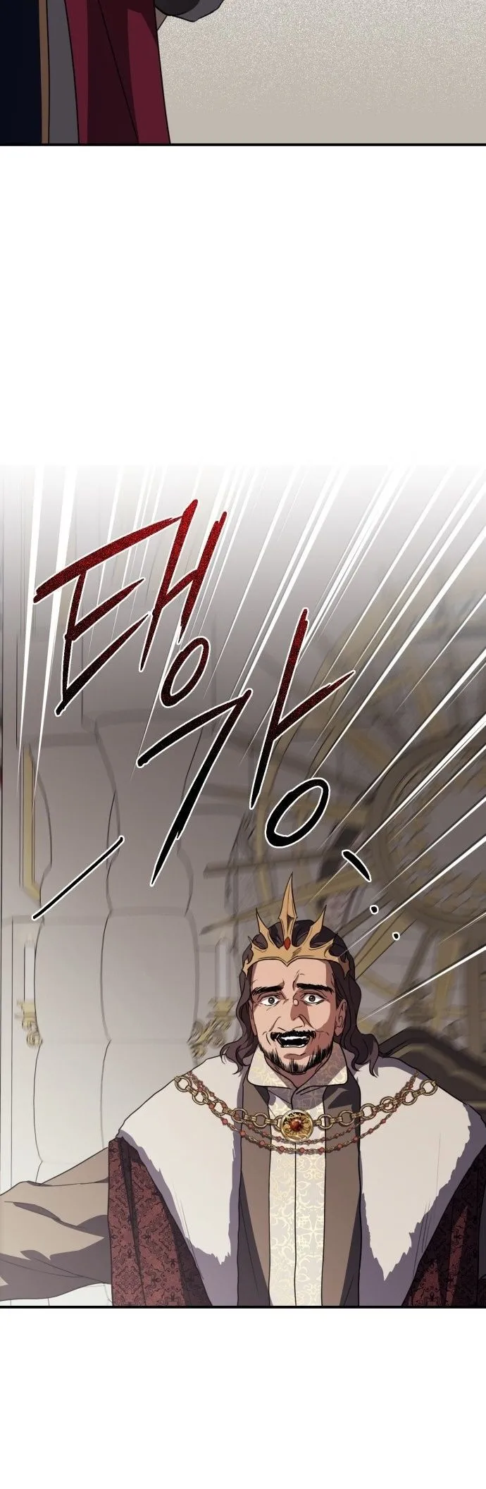 Bölüm 111 - Sayfa 44