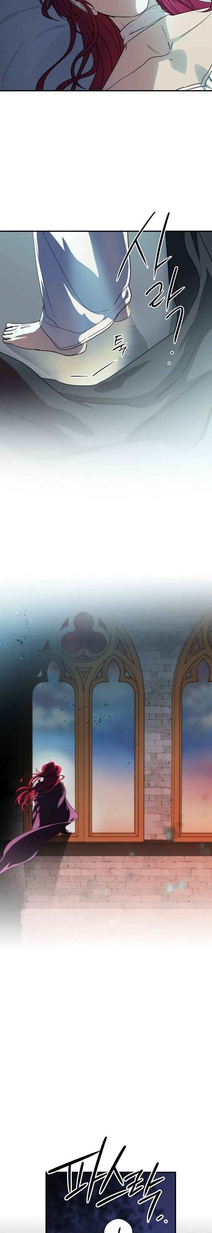 Bölüm 125 - Sayfa 3