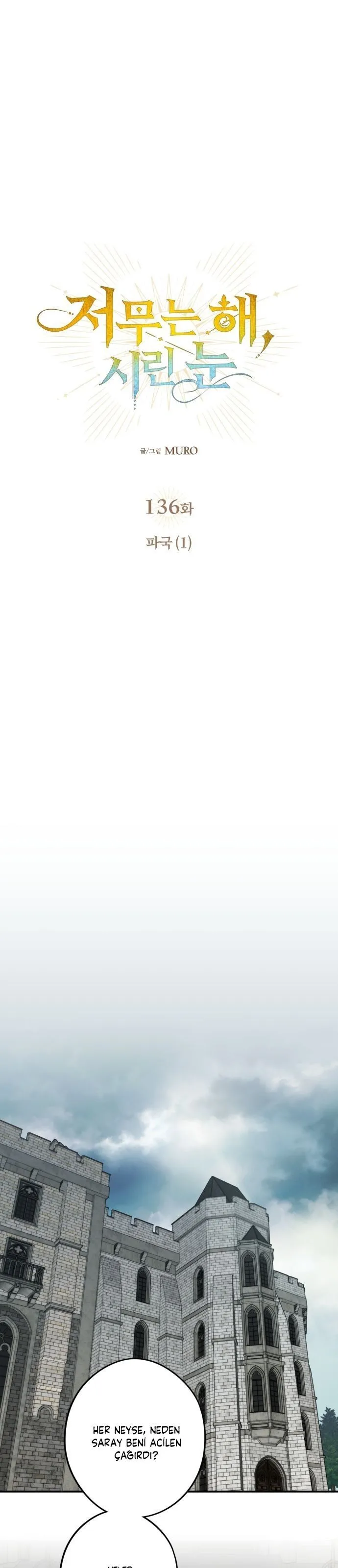 Bölüm 136 - Sayfa 5