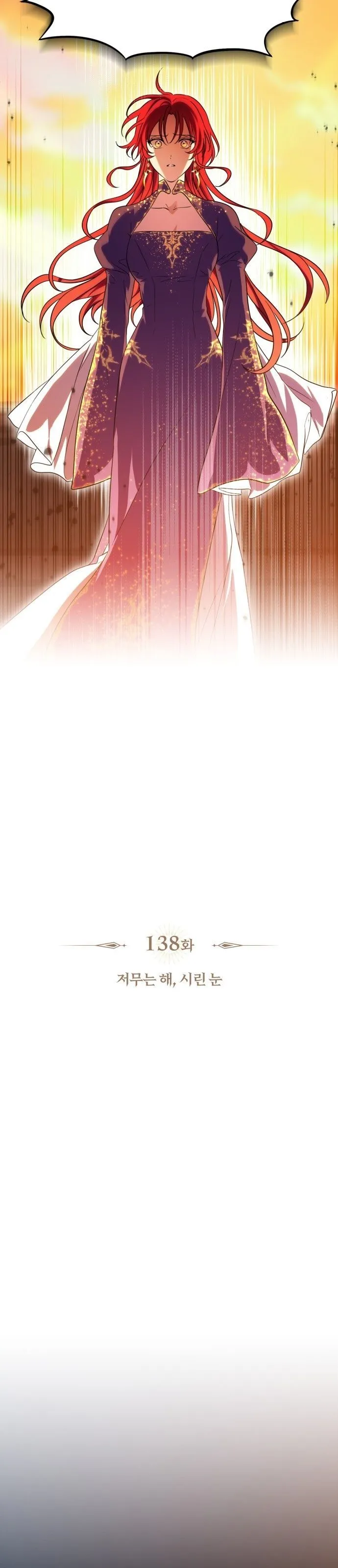 Bölüm 138 - Sayfa 7