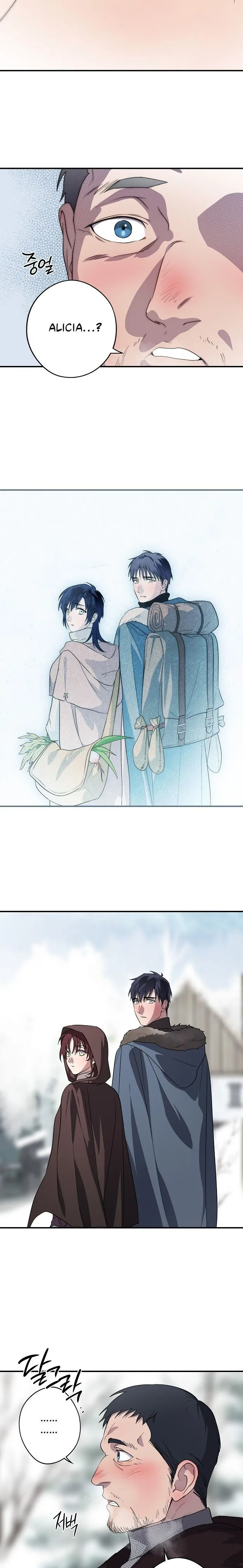 Bölüm 156 - Sayfa 11