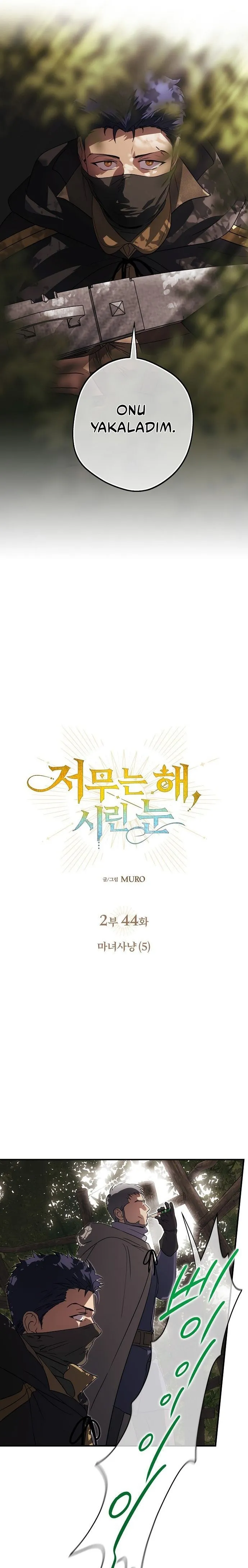 Bölüm 186 - Sayfa 3