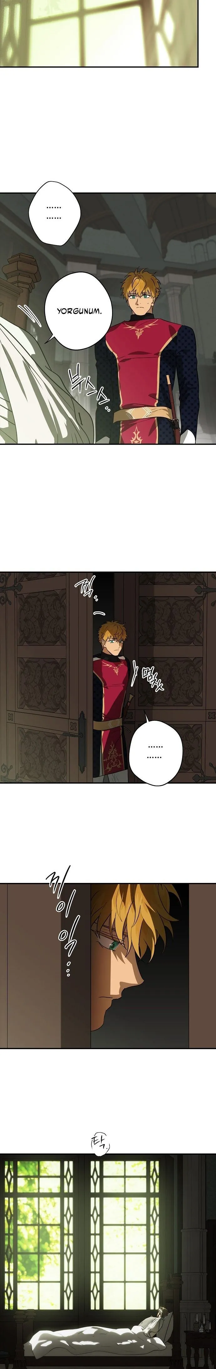 Bölüm 205 - Sayfa 15