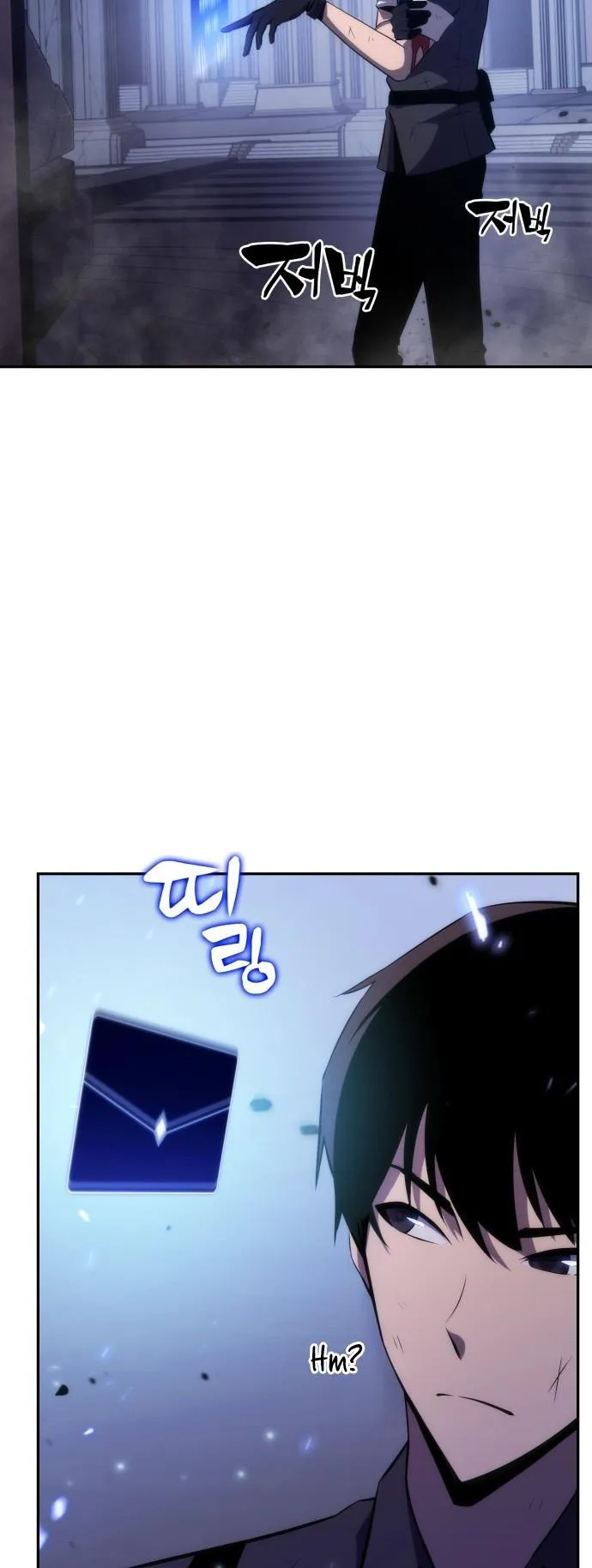 Bölüm 1 - Sayfa 22