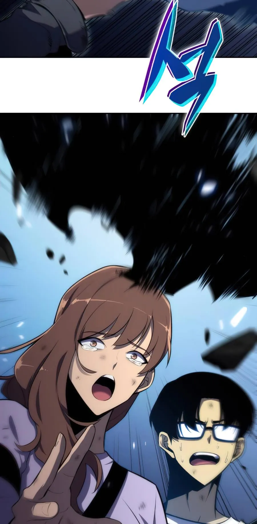 Bölüm 11 - Sayfa 58