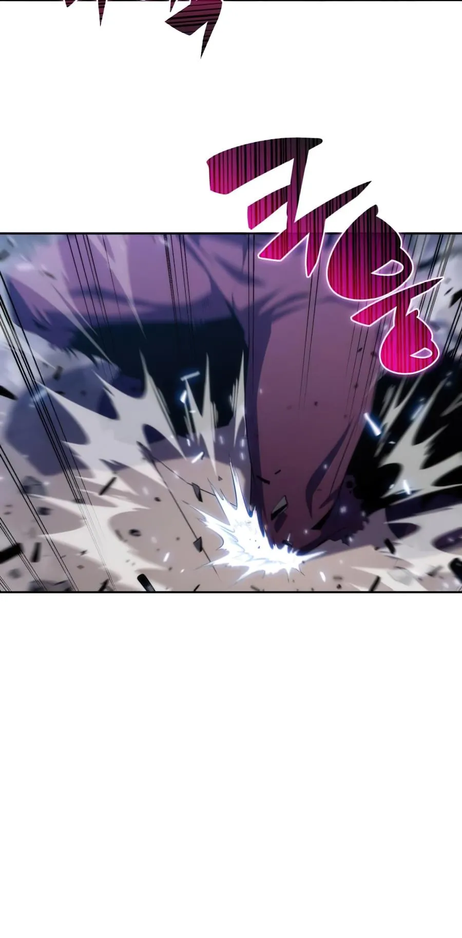 Bölüm 13 - Sayfa 84