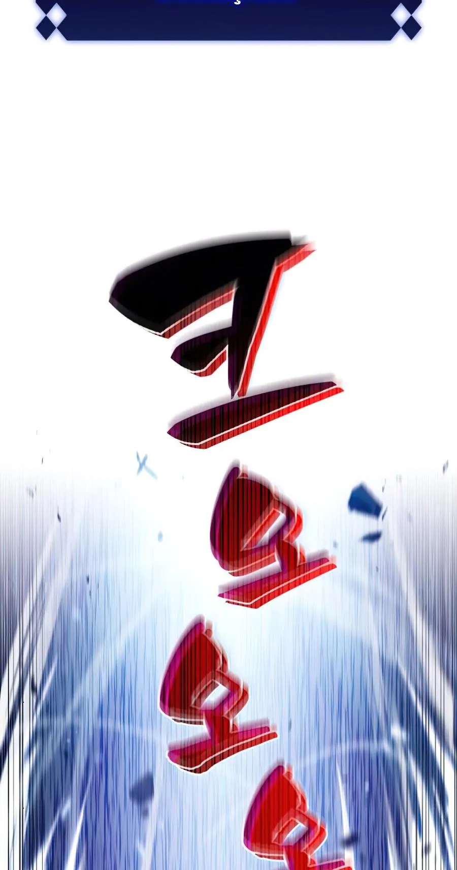 Bölüm 13 - Sayfa 93