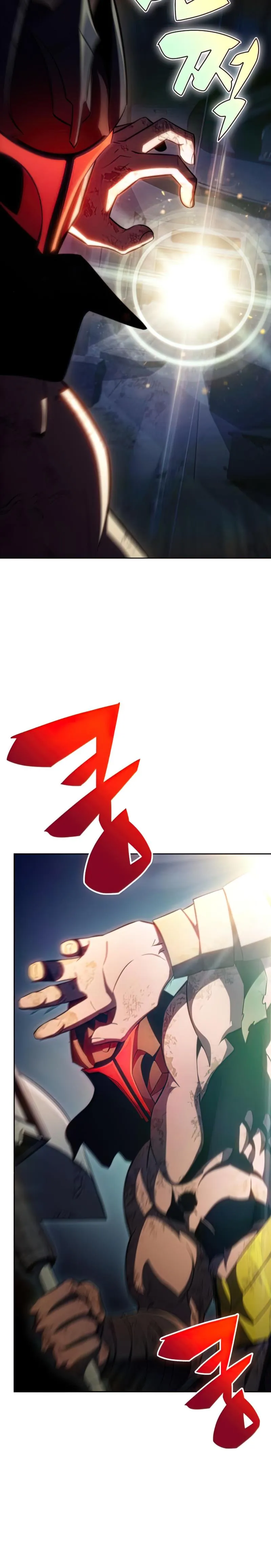 Bölüm 60 - Sayfa 6