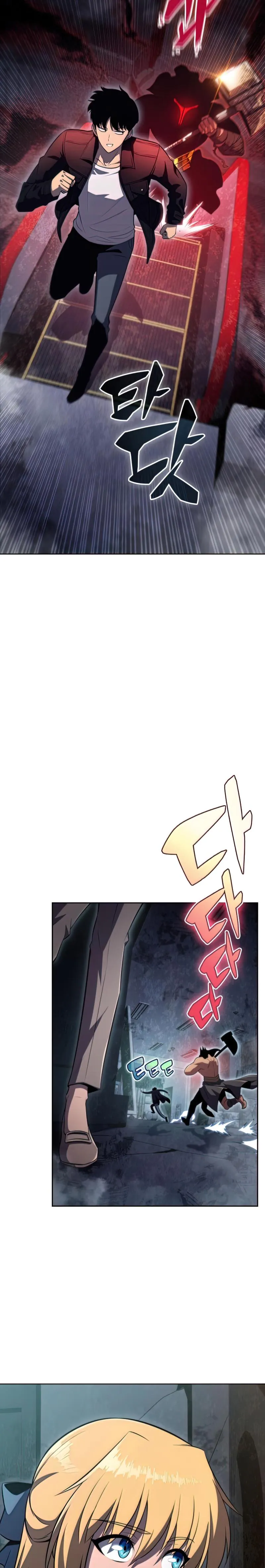 Bölüm 60 - Sayfa 15