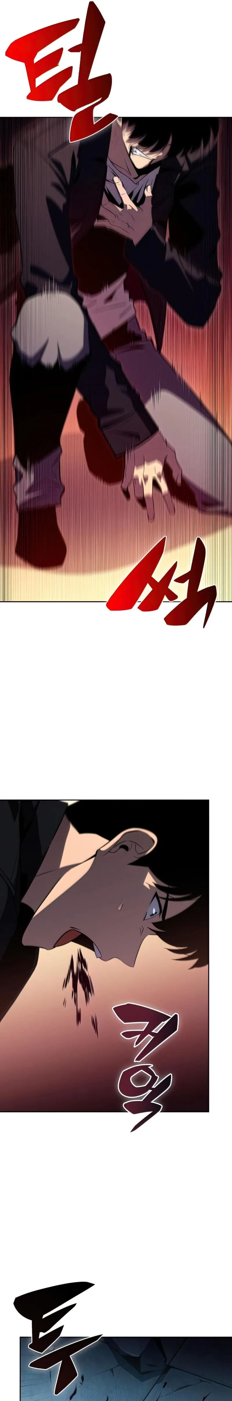 Bölüm 60 - Sayfa 29