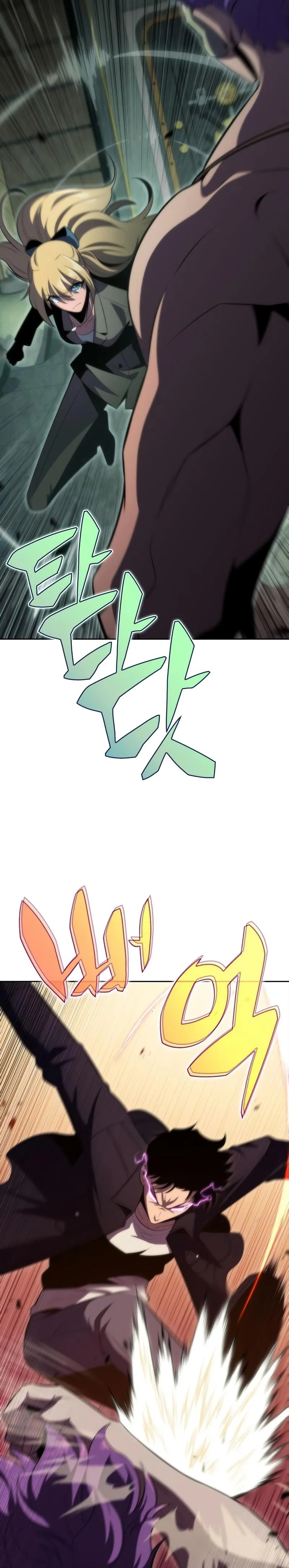 Bölüm 64 - Sayfa 17