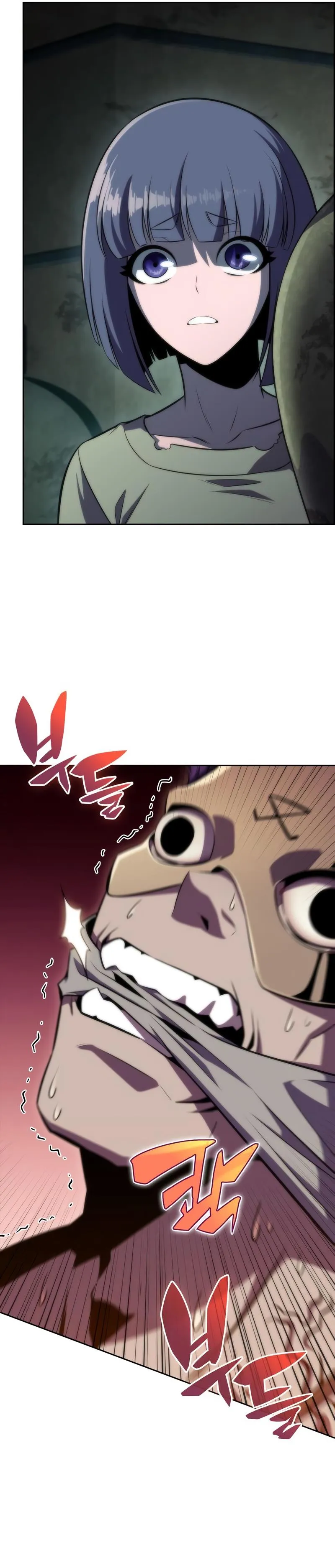 Bölüm 64 - Sayfa 22