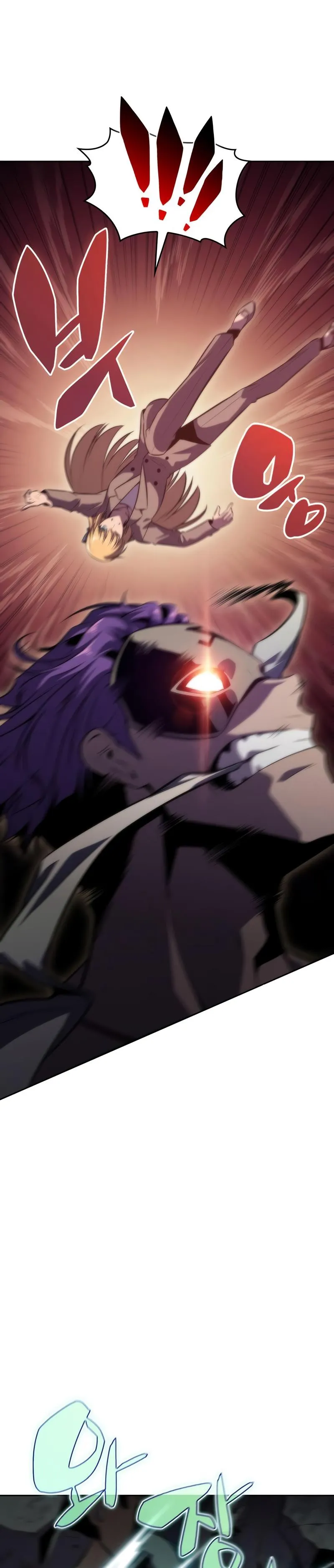 Bölüm 64 - Sayfa 23