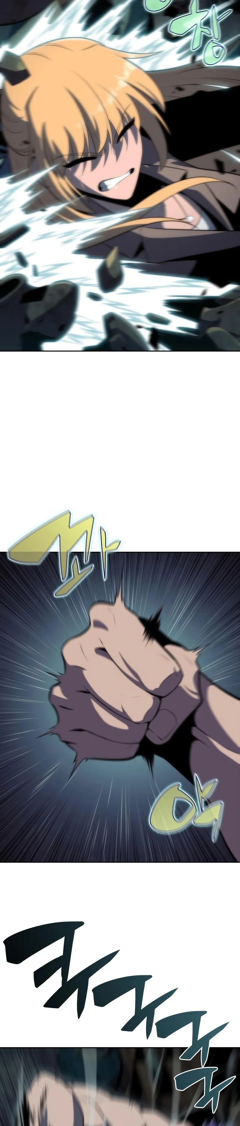 Bölüm 64 - Sayfa 24