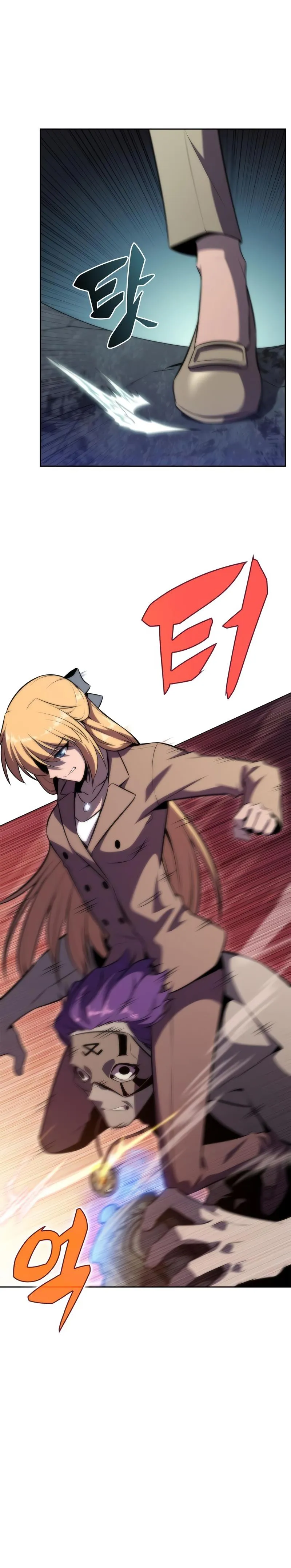 Bölüm 64 - Sayfa 43