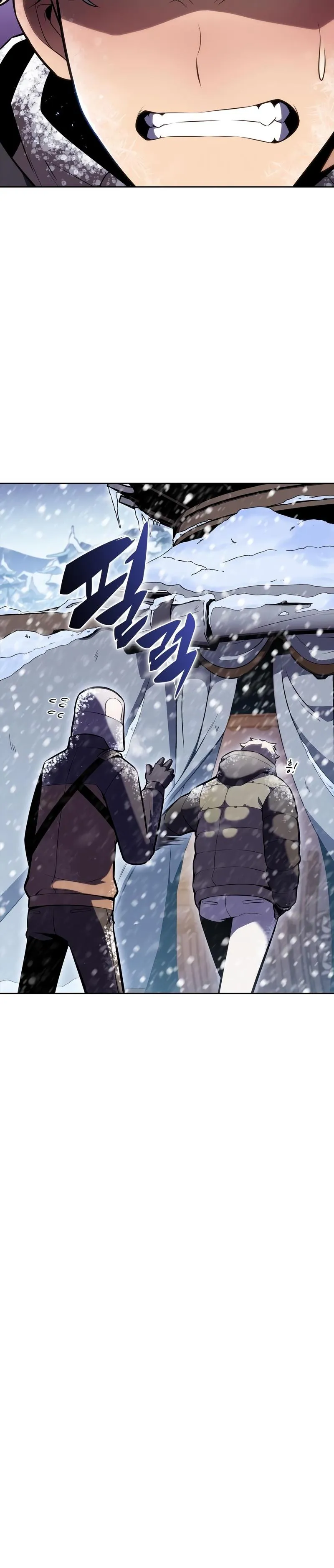 Bölüm 84 - Sayfa 7