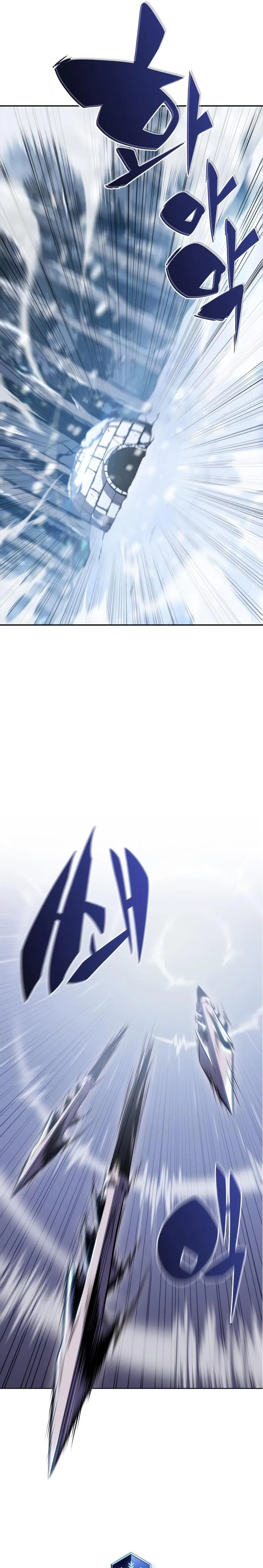 Bölüm 84 - Sayfa 26