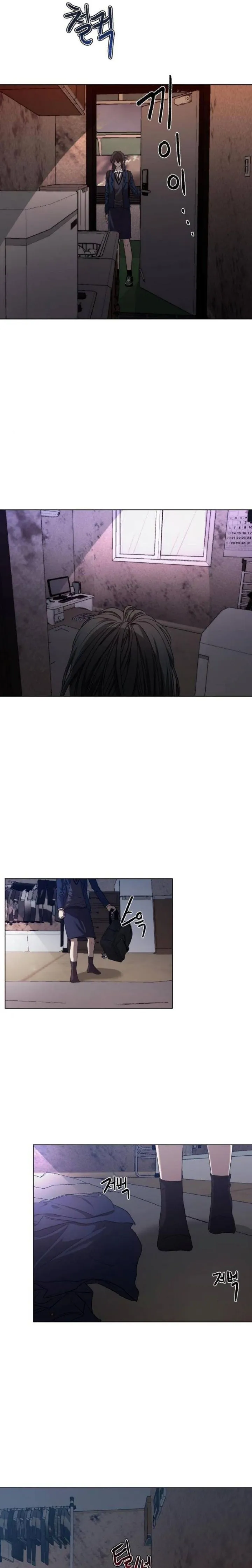 Bölüm 13 - Sayfa 5