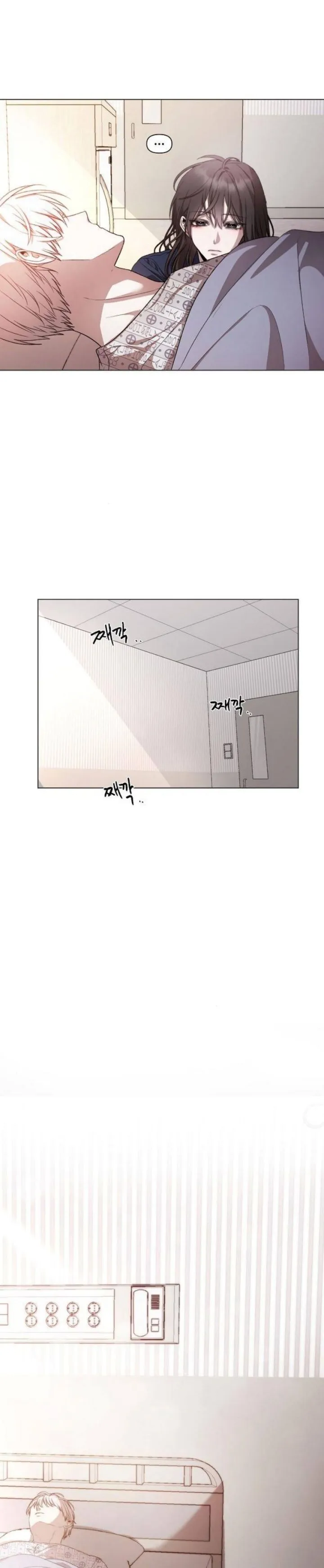 Bölüm 27 - Sayfa 25