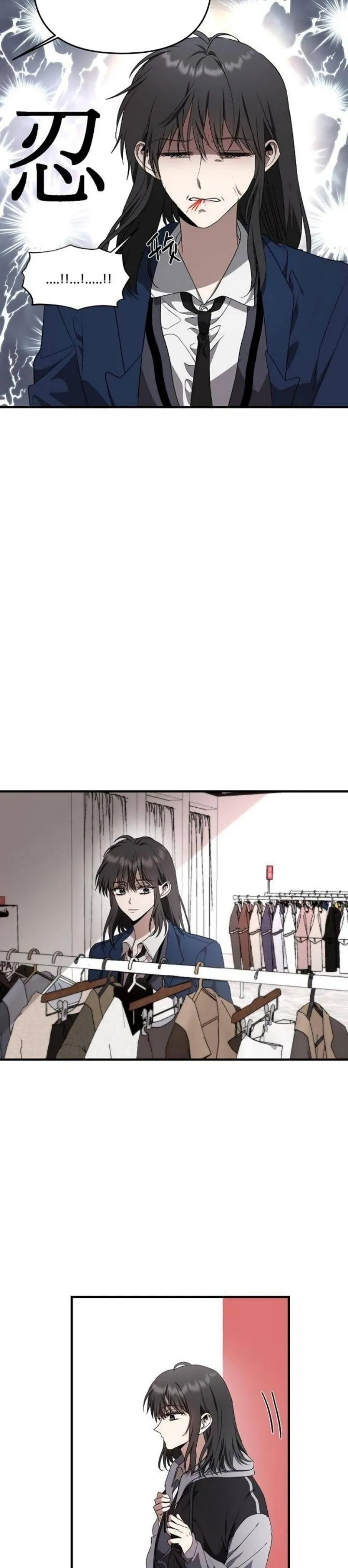 Bölüm 37 - Sayfa 34