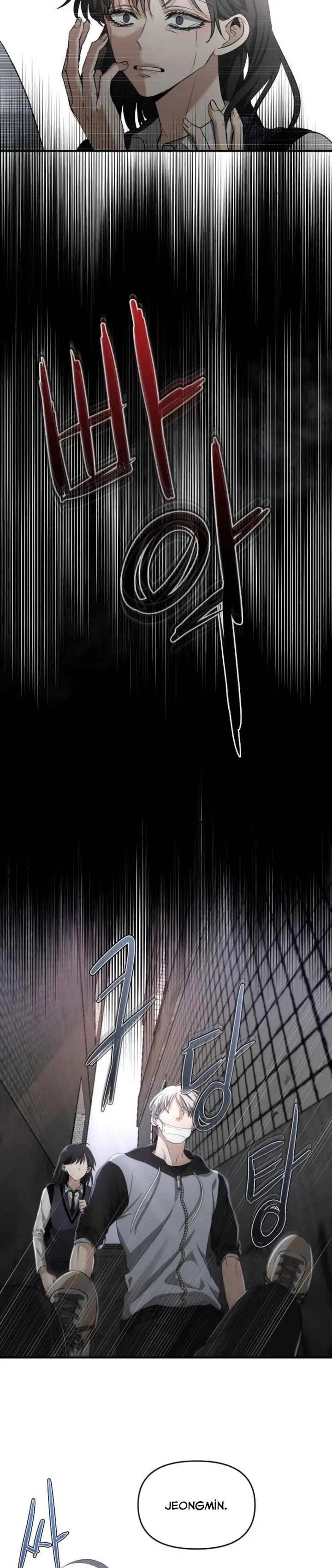 Bölüm 46 - Sayfa 49