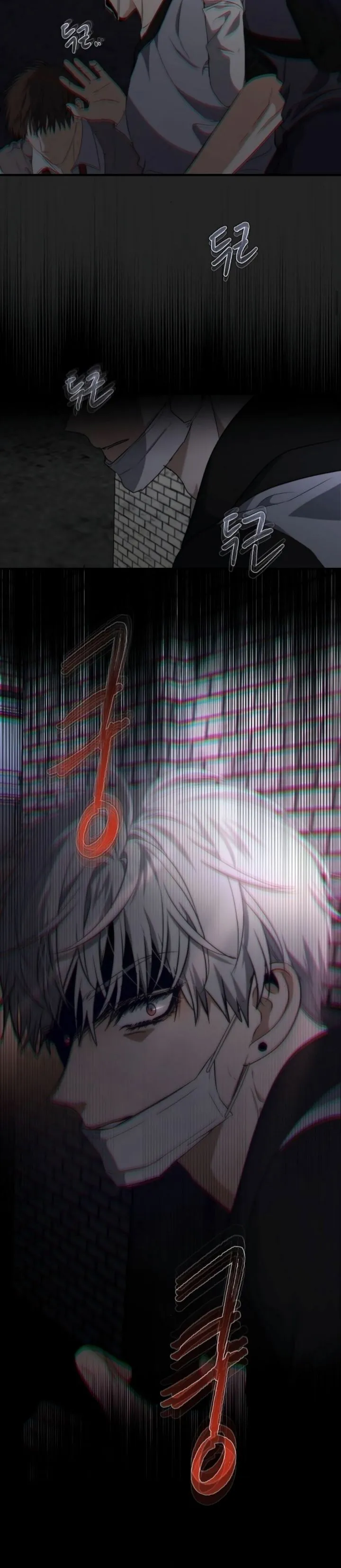 Bölüm 50 - Sayfa 2