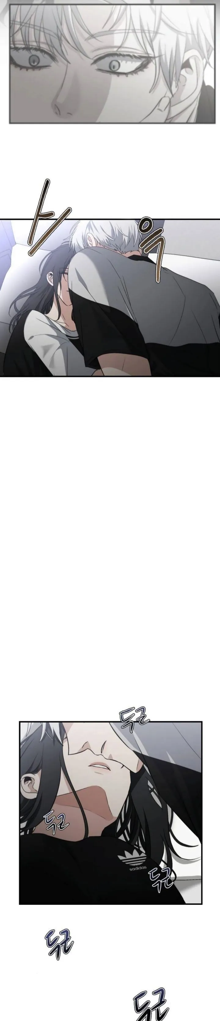 Bölüm 53 - Sayfa 32