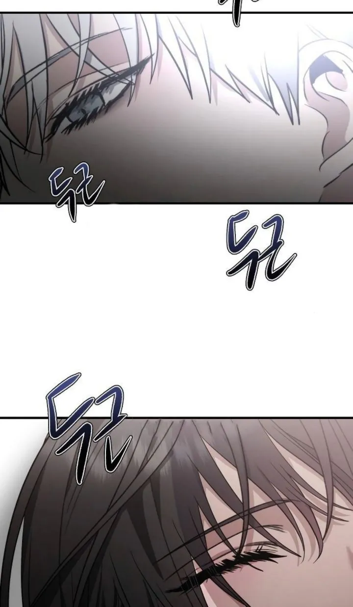 Bölüm 53 - Sayfa 33