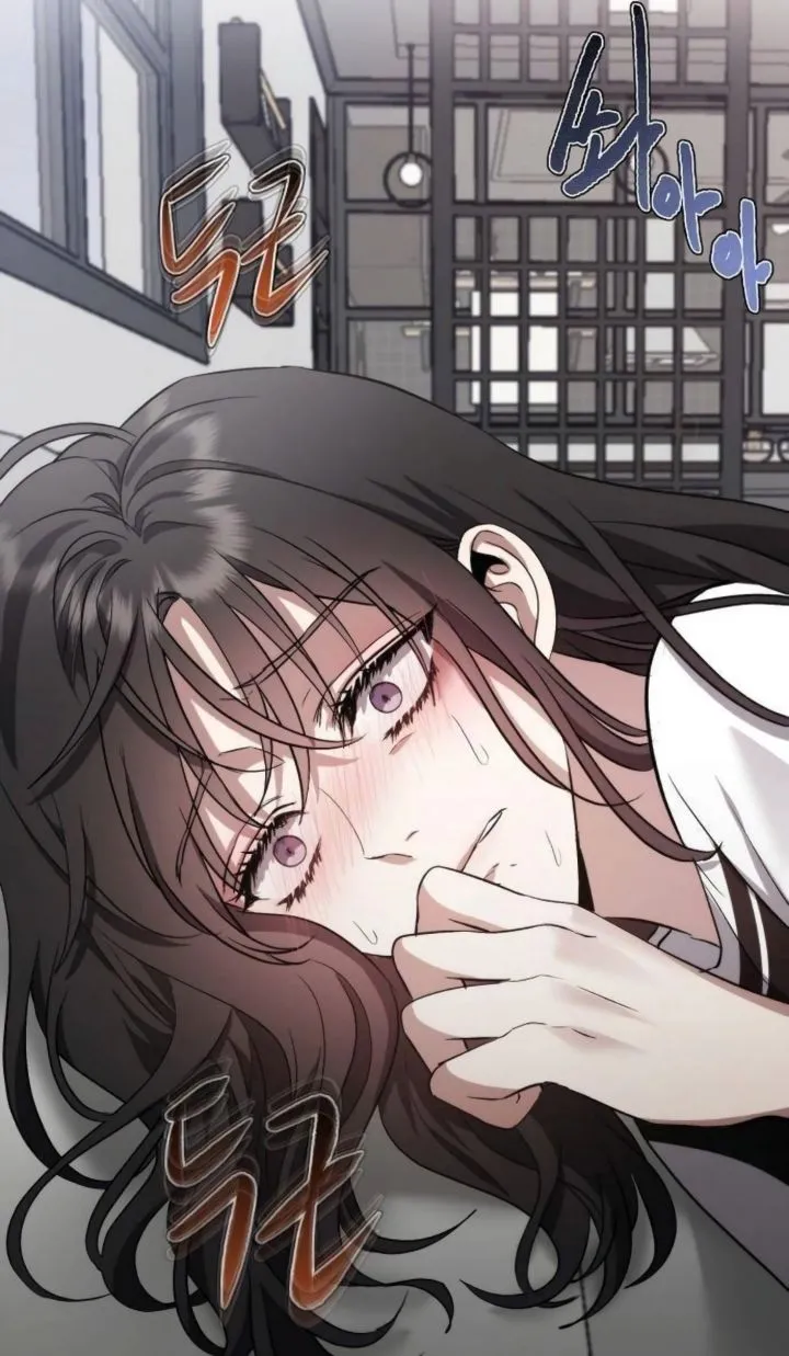 Bölüm 53 - Sayfa 39