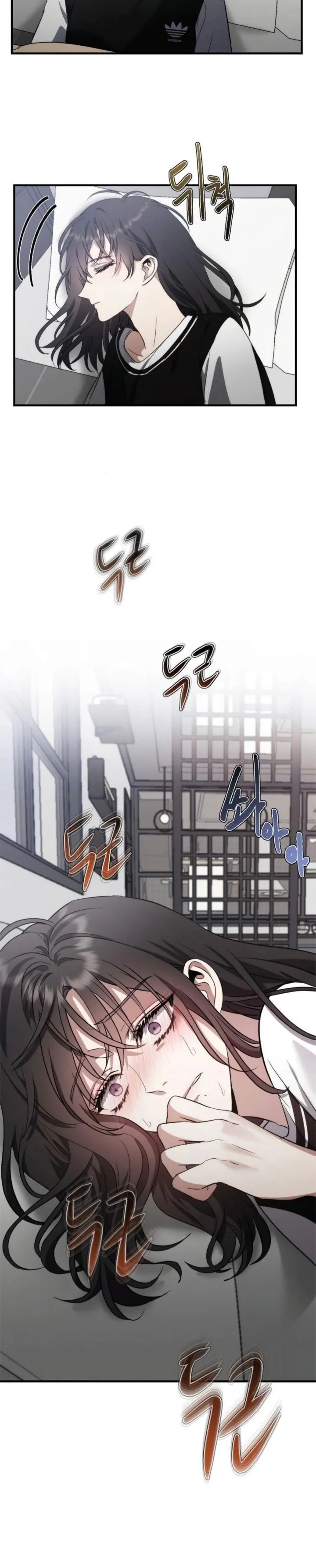 Bölüm 54 - Sayfa 5