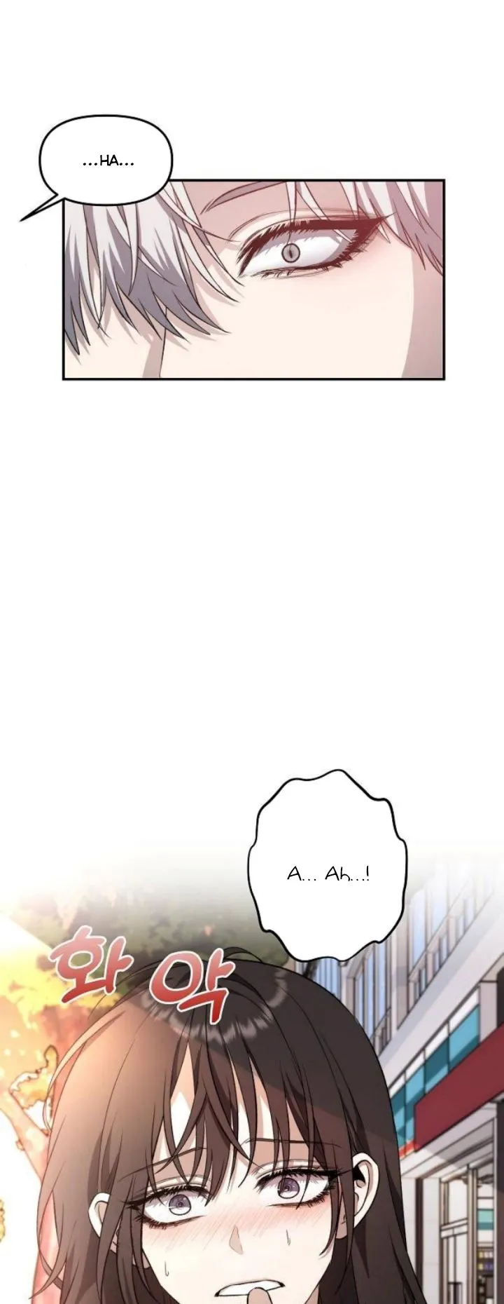 Bölüm 62 - Sayfa 17