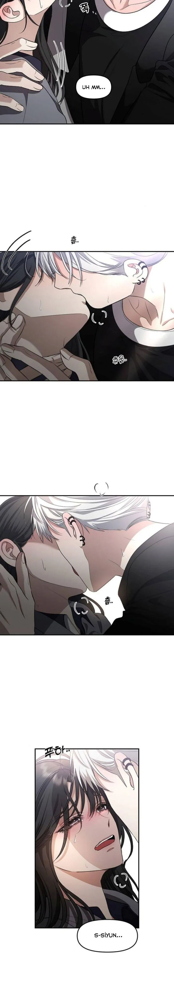 Bölüm 68 - Sayfa 16