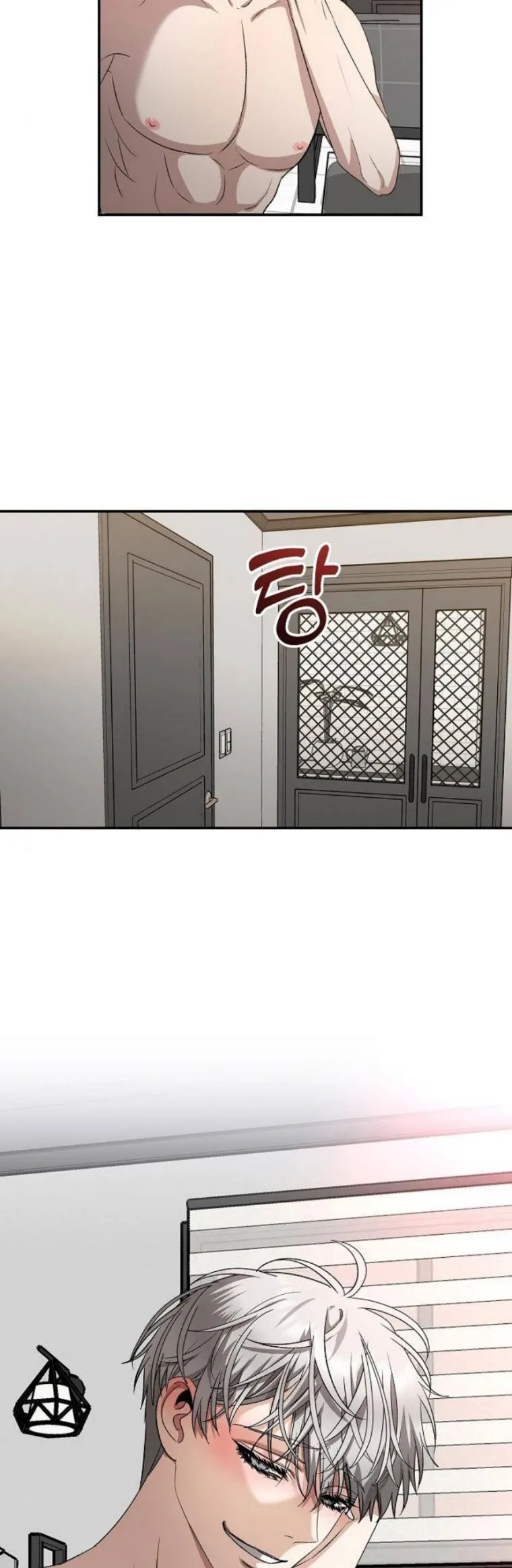 Bölüm 69 - Sayfa 34