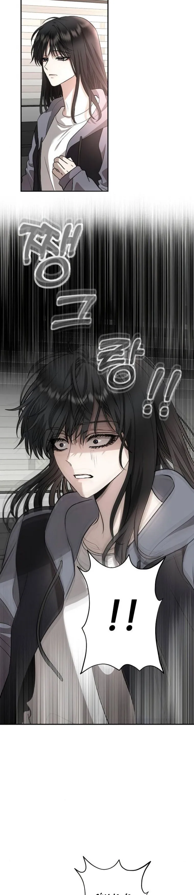 Bölüm 74 - Sayfa 2